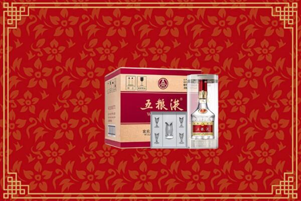 高价求购：无为市回收五粮液