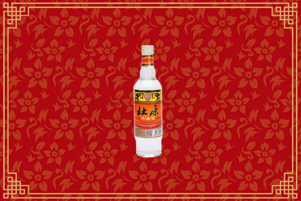 无为市高价回收杜康
