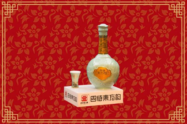 无为市回收四特酒