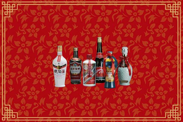 无为市回收白酒